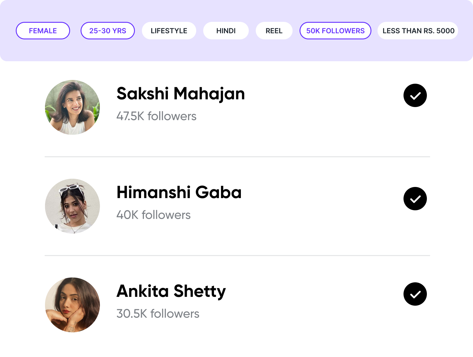 amplify-right-match-1